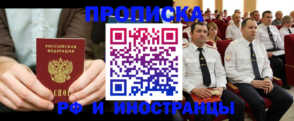 форма 3 в Пятигорске